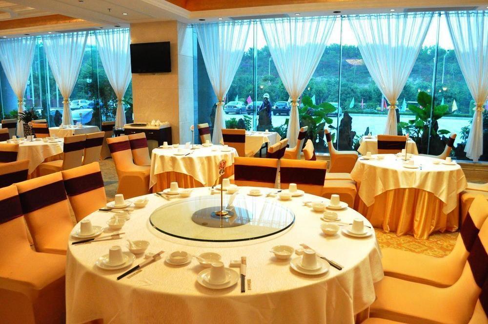 Jinwangjiao International Hotel - Nanning Exteriör bild